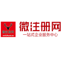 那坡贵州注册公司没有地址怎么办